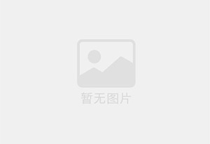 喀喇沁旗迁喜搬家服务中心 专注搬运,搬家,家政服务